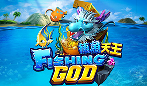 fishing-god